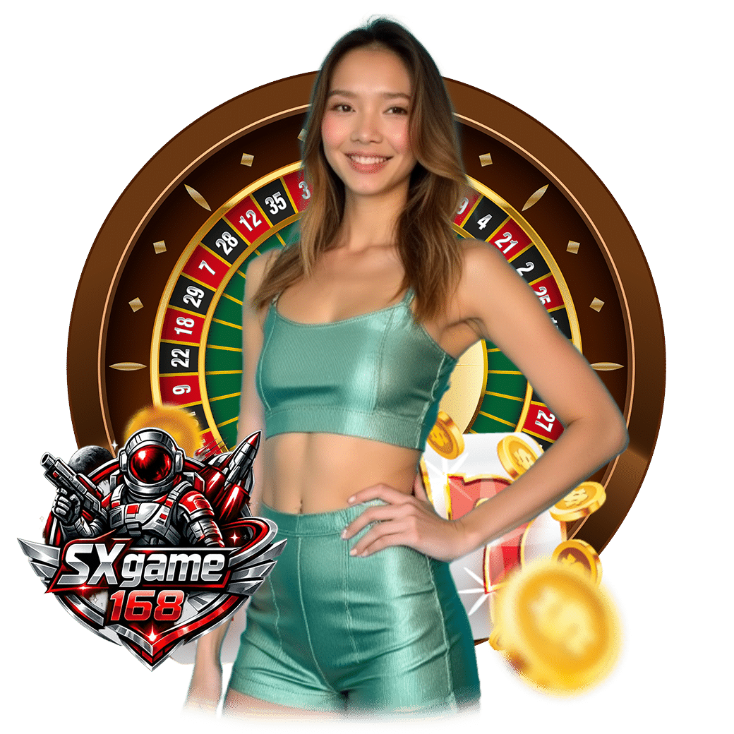 sxgame168 เครดิตฟรี